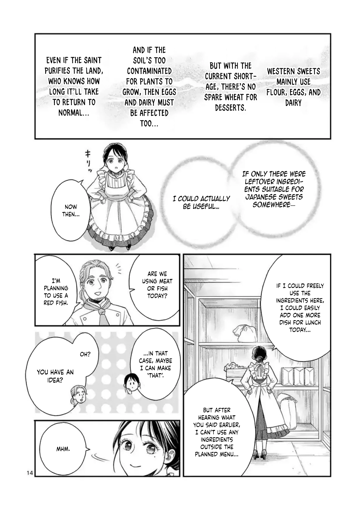 Got summoned to another world by accident, so I’ll just make Japanese sweets. Chapter 2 Page 14